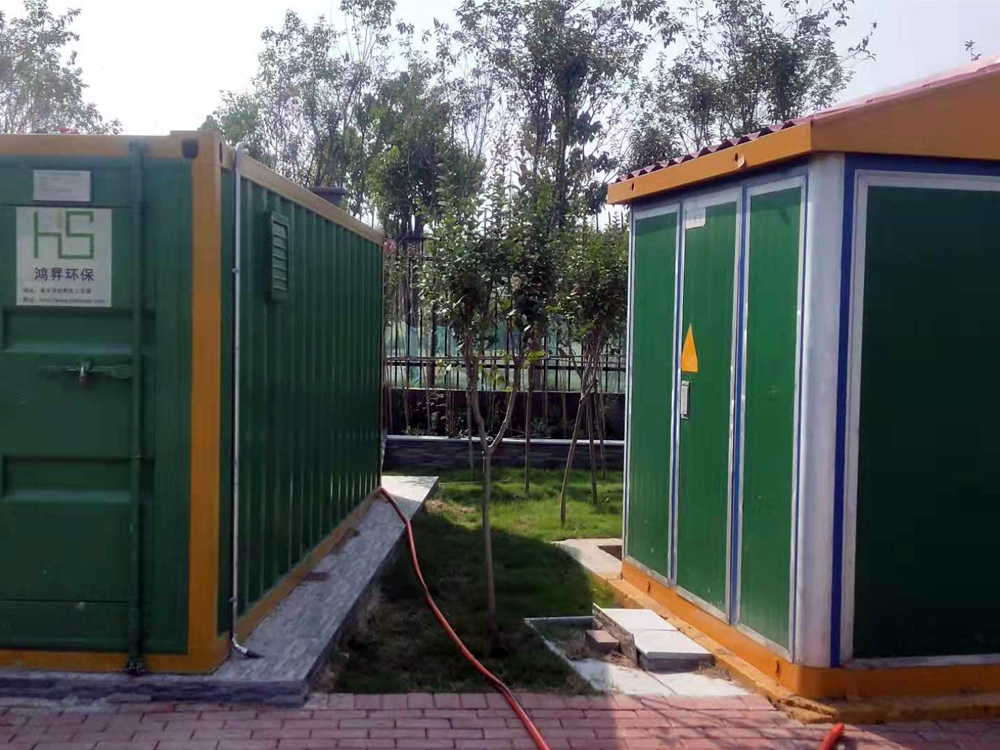 中石化平頂山閆莊加油站一體化污水處理設備